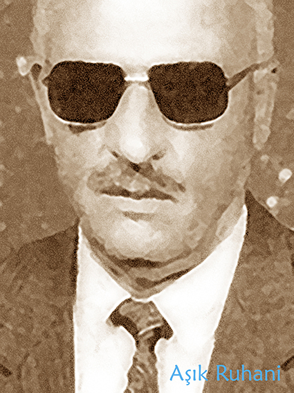 ruhani.jpg
