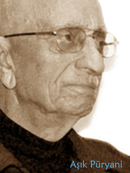 puryani.jpg