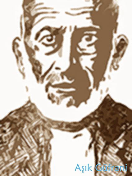 gufrani.jpg