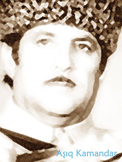 kamandar.jpg