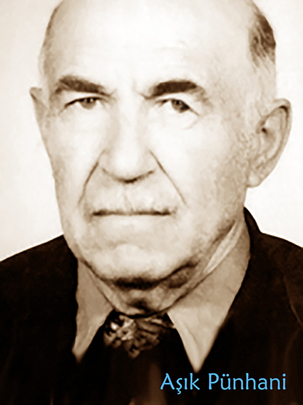 punhani.jpg