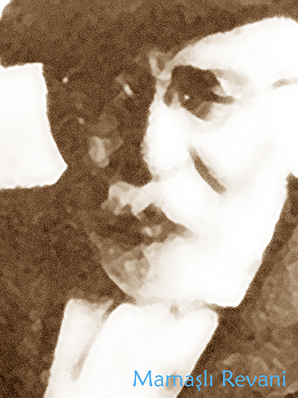 revani.jpg