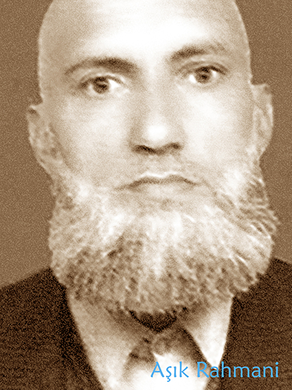 rahmani.jpg